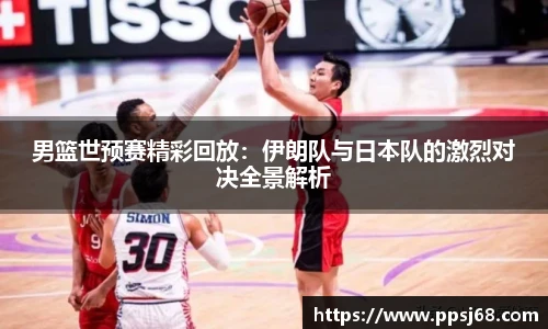 bb贝博艾弗森平台