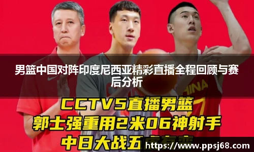 bb贝博艾弗森APP