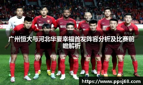 bb贝博艾弗森h5